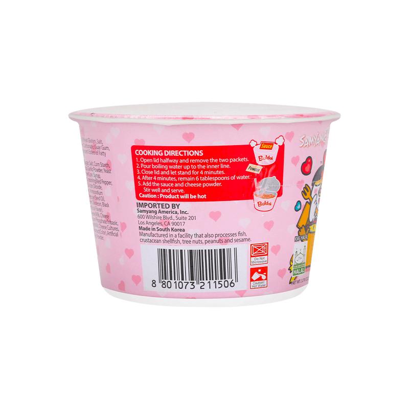 SAMYANG Korean Carbonara Stir-Fried Buldak Ramen - Spicy Chicken Flavor Big Bowl, Packaging,  3.7oz
