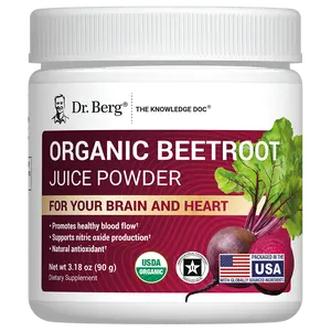 Organic Beetroot Juice Powder – Raw, Fresh, USDA Organic - 3.18 oz