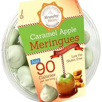 Caramel Apple