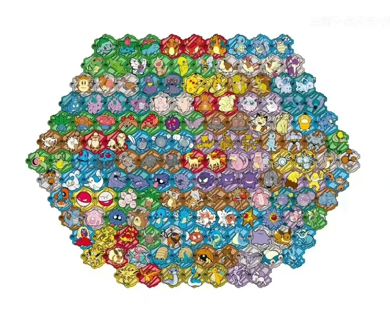 Pokemon S-Chinese 151 Puzzle Fridge Magnet Set with 151 Journey