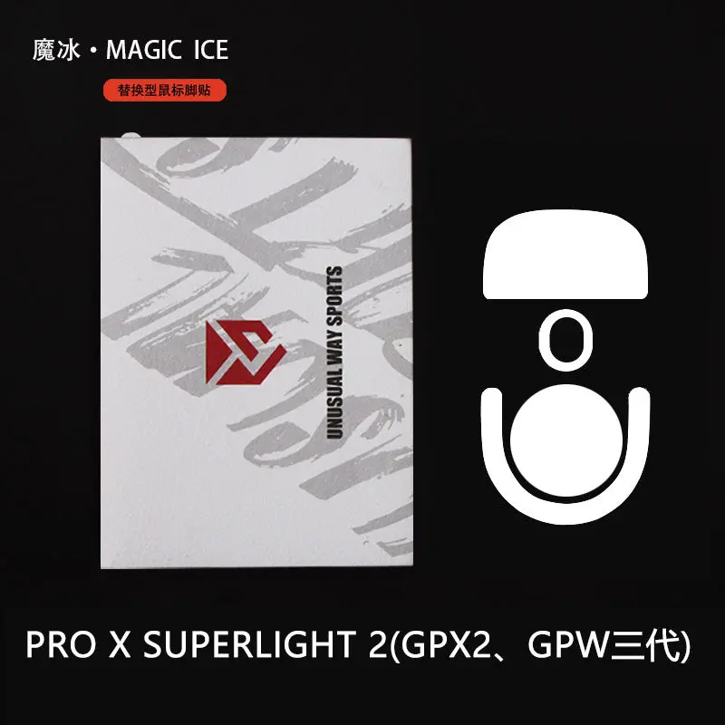 Magic Ice - Logitech G Pro X Superlight 2 / X2 SUPERSTRIKE