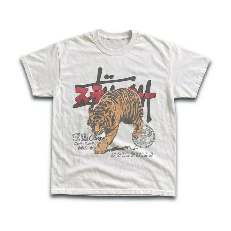 Gildan Men's and Women's T-shirt, Vintage Tiger Worldwide Graphic Tee Graphic T-Shirt, Graphic Print T-Shirt, Casual Tee, Trendy Streetwear Outfit, For Men and Women shirt
