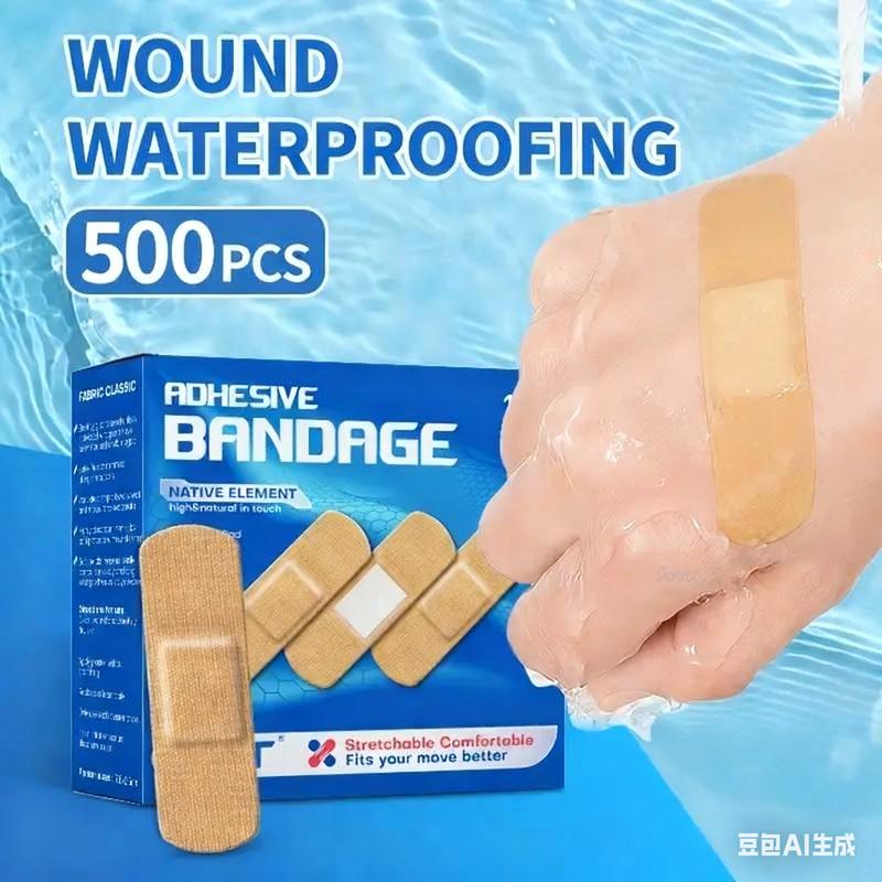 100/500pcs Flexible Fabric Adhesive Bandage, High Viscosity, Waterproof And Breathable, Beige, One Size Fits All, Individually Packaging, First Aid And Wound Care Products