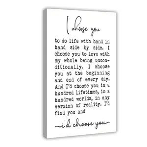 I Choose You Sign Wedding Gift Wall Art Print Valentine's Day Gift Engagement Decor Memorial Day Anniversary Gift for Her Couple Gift