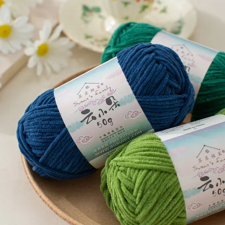 Cloudlet Premium 100% Polyester Yarn 5-Pack - Soft, Durable, Lightweight Premium Yarn Set for DIY Crafts, Crochet Projects, Amigurumi, Blankets - Machine Dyed Solid Color DIY Knitting Supplies [US Warehouse], Handmade Knitting, Amigurumi Yarn