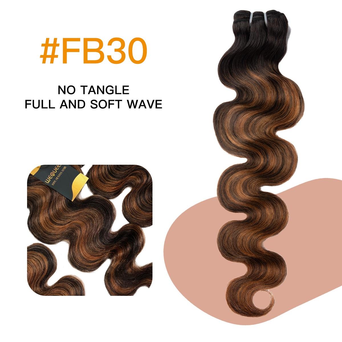 [Wequeen] #FB30 Highlight Hair Bundles Brazilian Colored Human Hair #T1B/P4/27 Body Wave Straight Quick Weave Sew in/Glue in Budget Friendly 10A