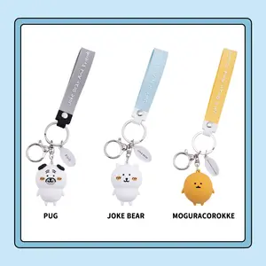 JOKE BEAR and Friends Series Keychains