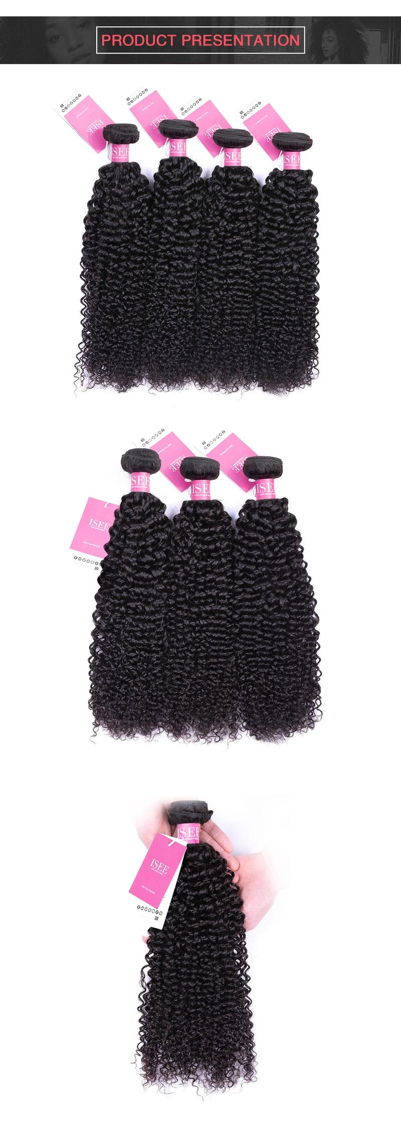 ISEE HAIR Best Sell 10A Mongolian Kinky Curly Bundles Deal Soft Bouncy Curly Hair Weaves Outdoorfun #Category Spotlight