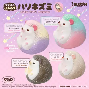 iBloom Squishy Chubby Fluffy Hedgehog Kawaii Soft Scented Slow Rising Stress Relief