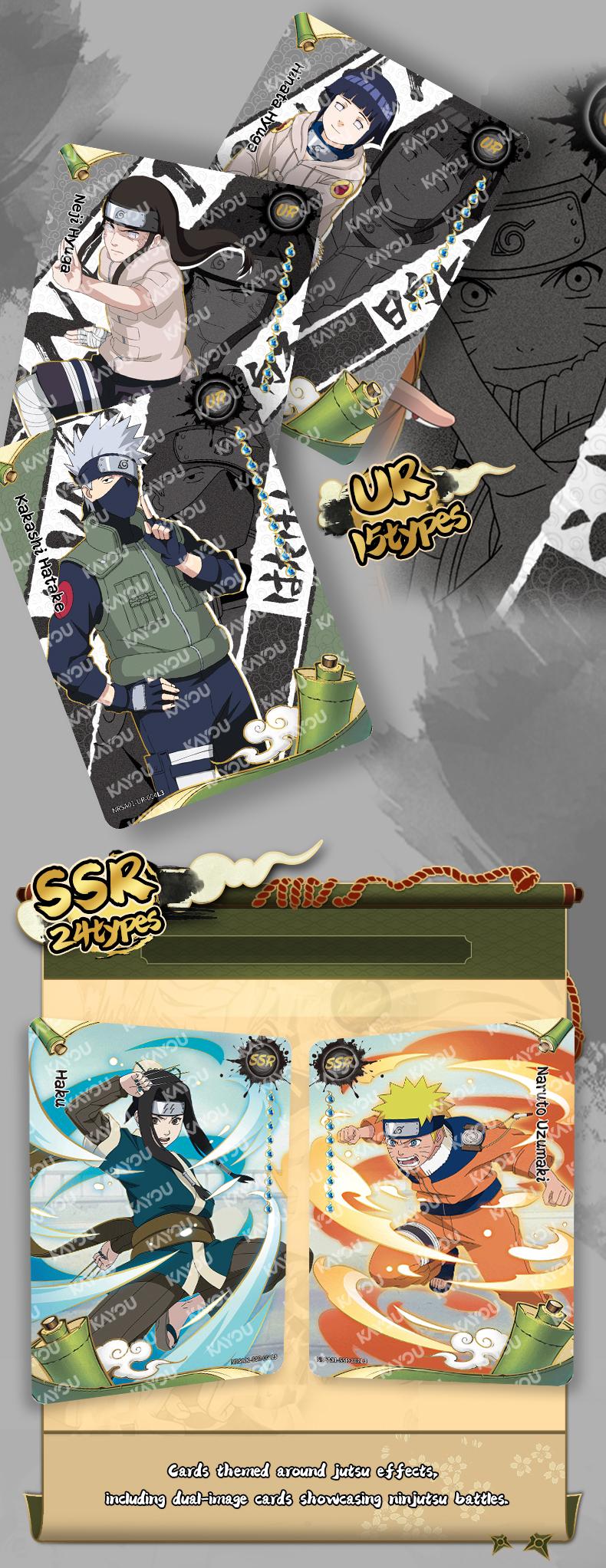 Naruto-Smriti Collectible Card-Heaven Scroll-NA-Series 1-One Sealed Case (8 boxes, 24 packs per box)