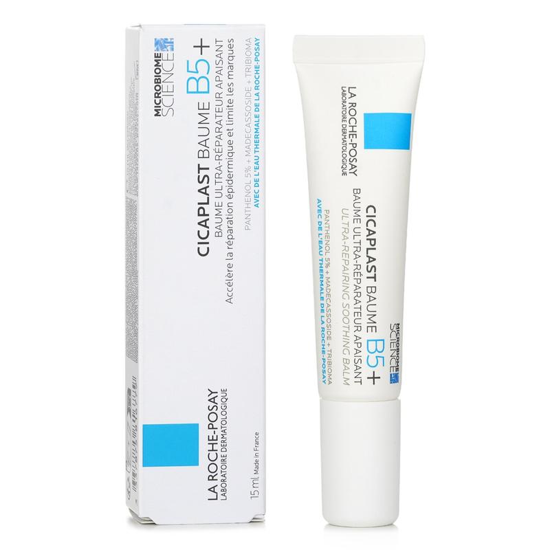 La Roche Posay Cicaplast Baume B5+ Repairing Balm 15ml La Roche Posay Cicaplast Baume B5+ Repairing Balm 15ml