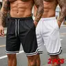 Men’s 3-Pack Summer Mesh Sports Shorts - Black/White, Breathable Quick-Dry, Loose Fit Drawstring, Above the Knee Workout Activewear for Basketball Training, Running, Fitness