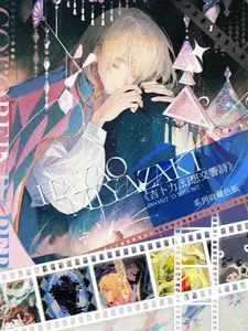 Studio Ghibli A6 Art boards Collectible Cards