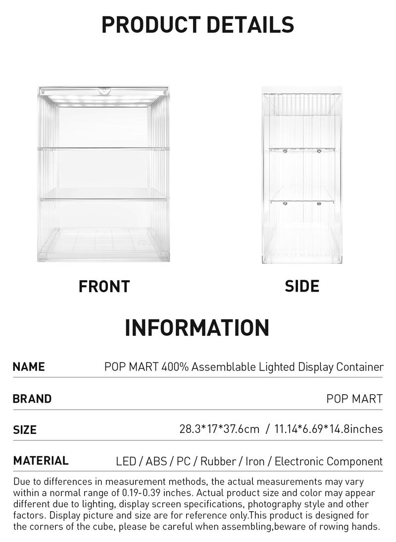 [Spanish] – POP MART – Contenedor de Exhibición Iluminado Ensamblable 400%