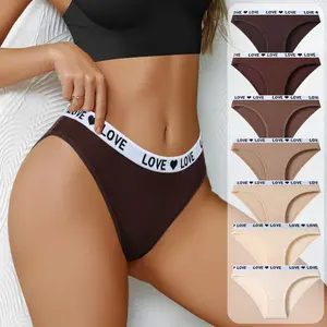 HOTCOM Women's High Elasticity Thong Panties Set, Multi-Color Letter Design, Soft Breathable Fabric, Comfortable All Seasons Underwear