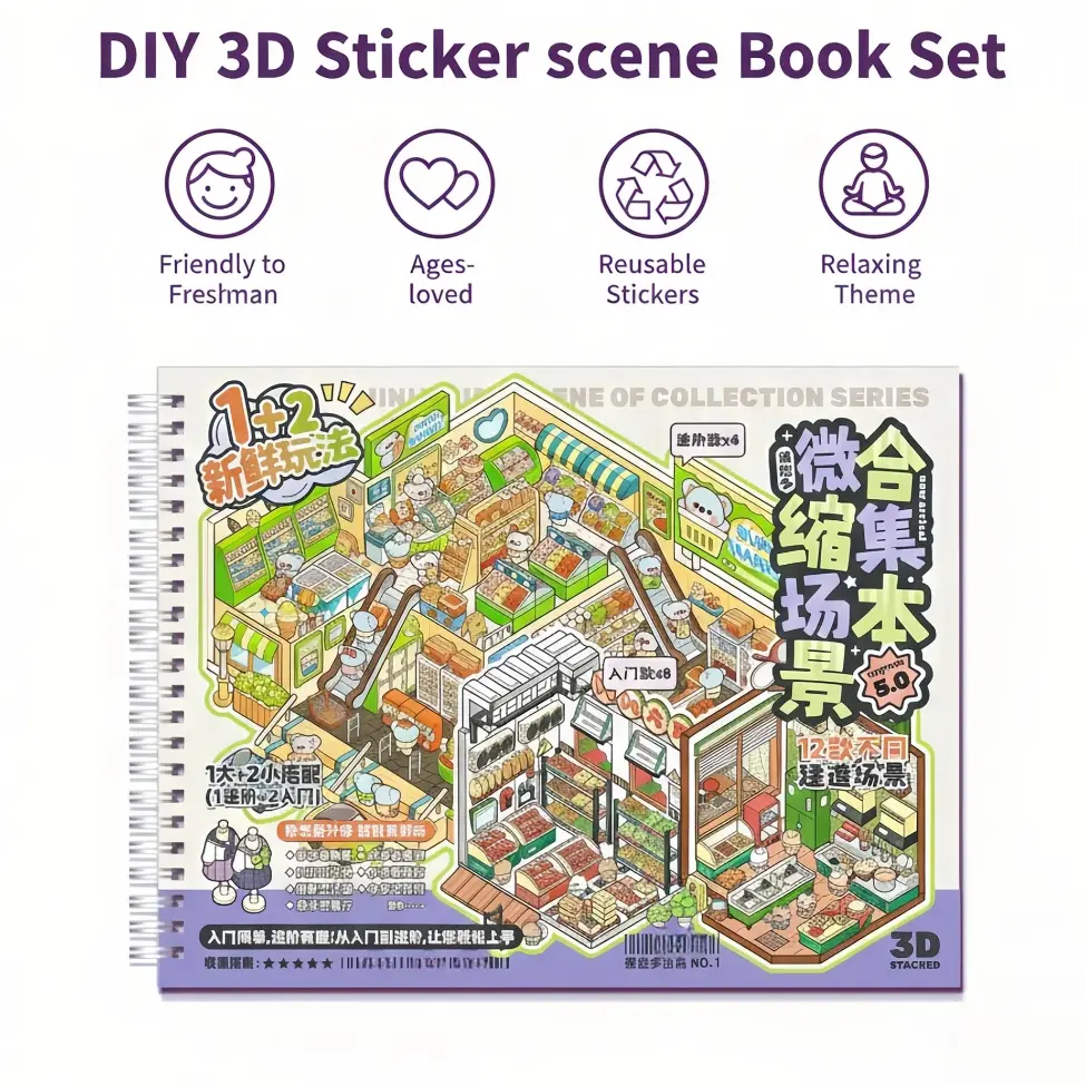 2026 DIY 3D Sticker Scene Book Set - 12 Sets of Miniature Room Stickers for Kids & Adults - "Sticker Therapy" Stress Relief Craft Kit - 2 Books of Creative DIY 3D Scenes for Teens & Girls - Perfect 2026 Gift