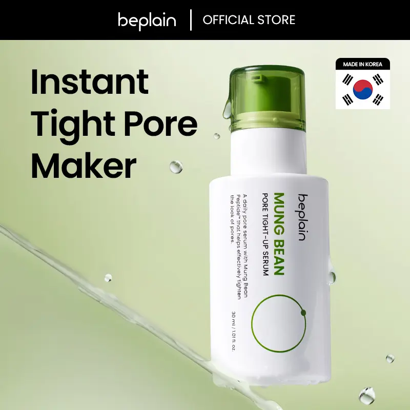 Mung Bean	Peptide Serum | Ice Glow Serum, Pore Tightening & Soothing Hydration