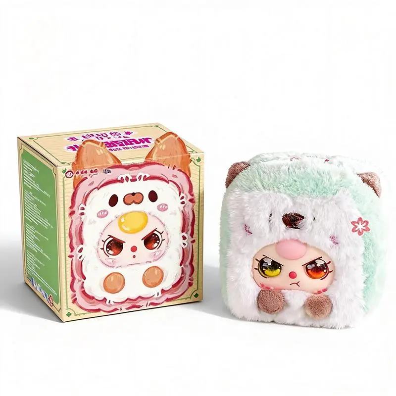 BabyThree Mahjong Plush Pals Blind Box, Stuffed Toy Keychain Cute Collectible Toy
