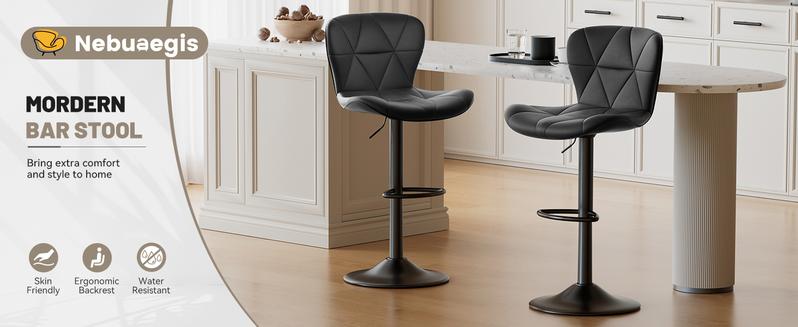 Modern Barstool Set of 2, Adjustable Faux Leather Upholstered Swivel Counter Stools, Counter Height Barstools with Back for Kitchen Island