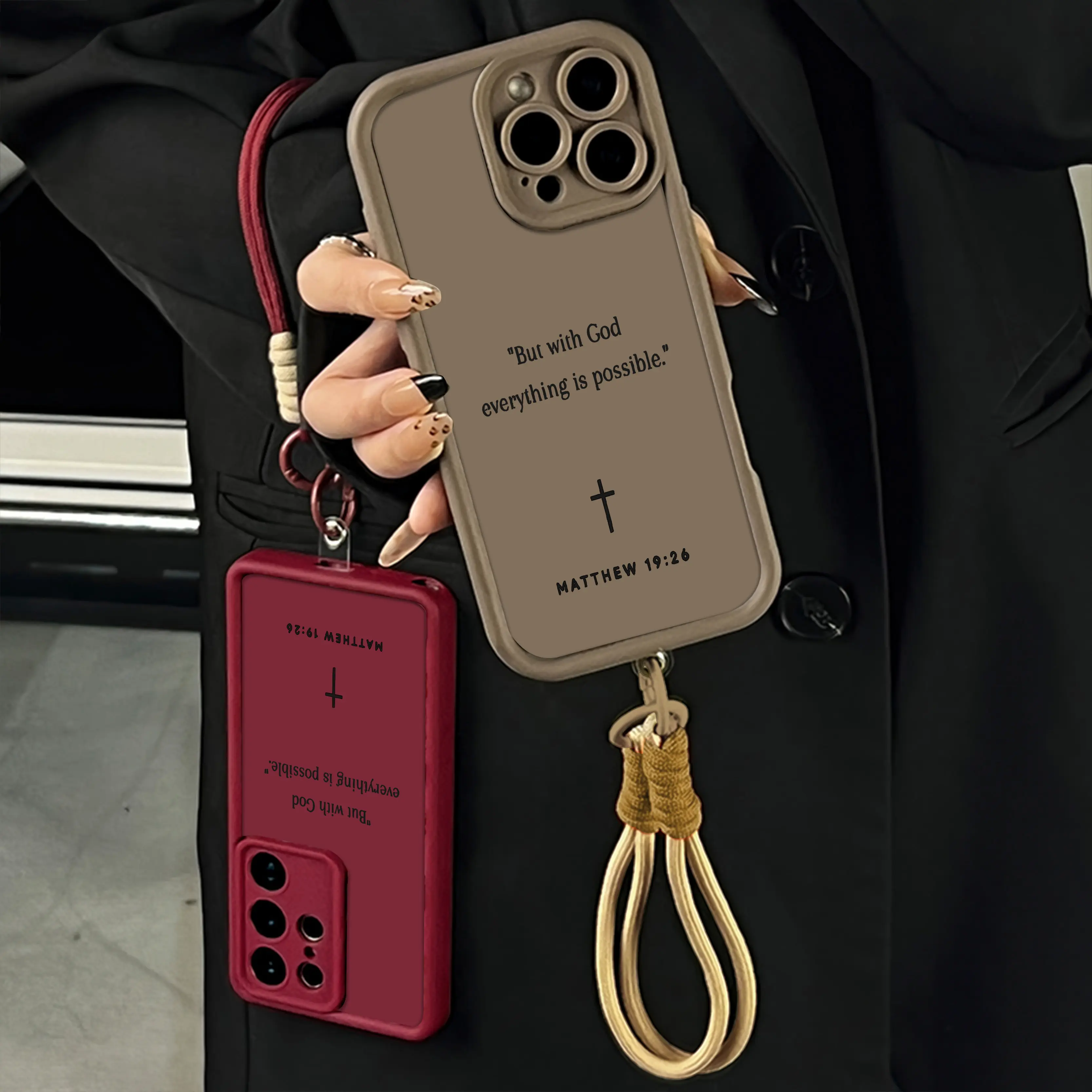 Matthew 19:26 Lanyard Phone Case for iPhone Samsung 17Pro Max Air 16 15Plus 14 13 12 11 XR XS Galaxy S25 S24 S23 S22 A71 A56 A55 A54 A53 A52 cases Raised Edge Protection Anti Scratch Faithful Women Gift Idea.NN63