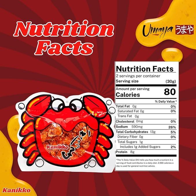 UMAYA - Okabe Kanikko - Ready To Eat Fried Japanese Baby Crabs - With A Hint Of Sweet Honey and Savory Seasonings - Crunchy Gourmet Snack From Japan - Individual 2.3oz (65g) Snack Size Bag - Pack of 1