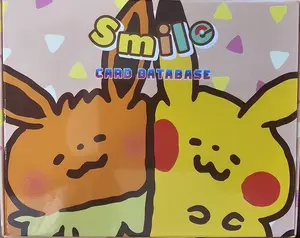 Smile Card Database Cards