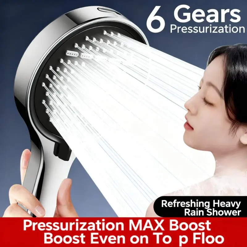 Large-Area Silver Shower Spray Head with 6 Adjustable Modes, High-Quality High-Pressure Water-Saving Shower Faucet Nozzle, Bathroom Accessory, Rain and Handheld Shower Head, Water Saving Showerhead, Rainfall Shower Head