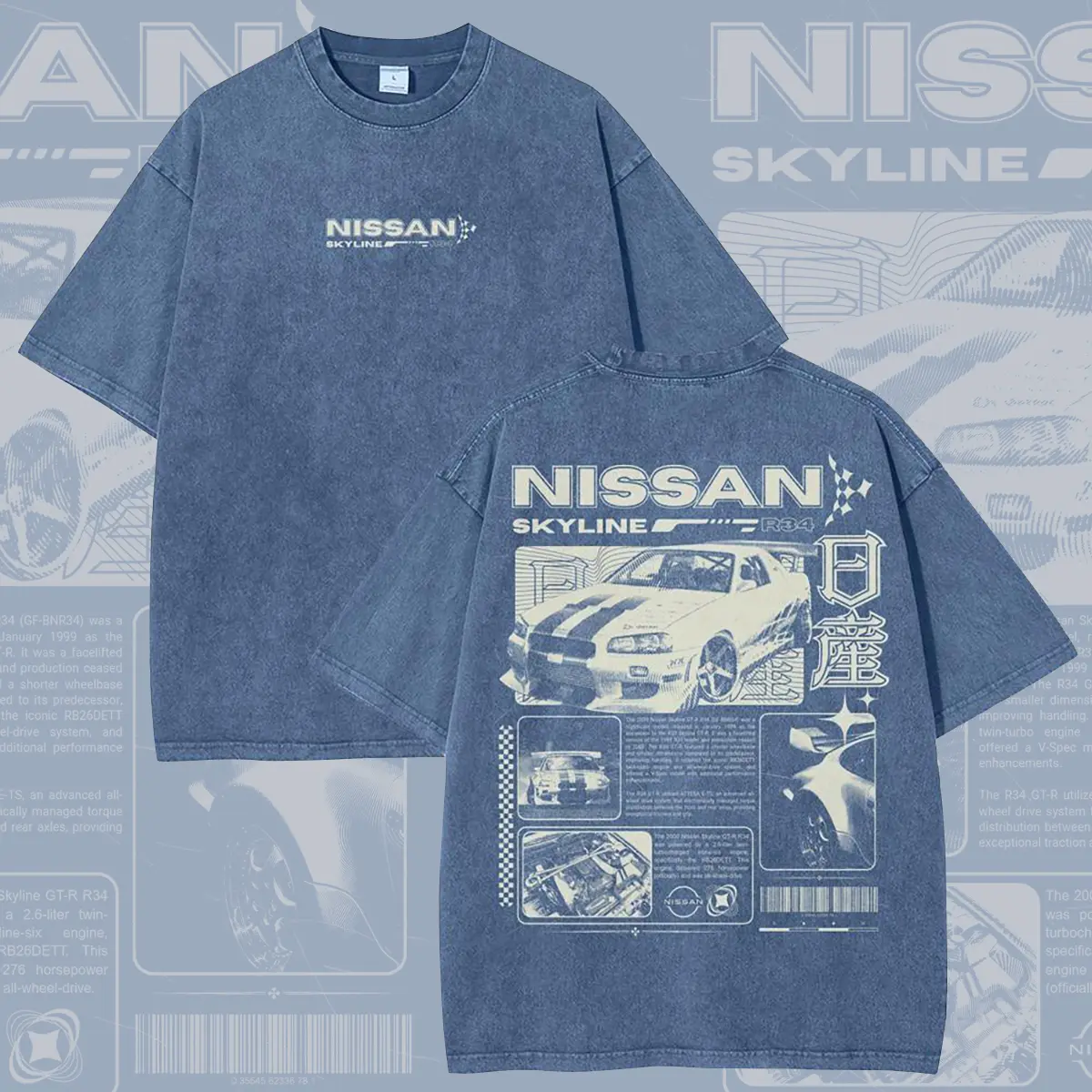 Vintage JDM Sports Car Graphic Washed Denim T-Shirt Skyline Men's Graphic Tees Streetwear Outfits Men Vacation Outfits Oversized Tshirt Men,back to school,back to school shopping