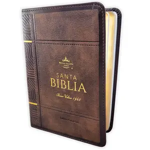 Biblia Portatil Letra Grande 12 puntos RV1960 imit piel cafe oscuro clasica