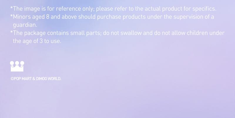 DIMOO Dream Melody Series Blocks