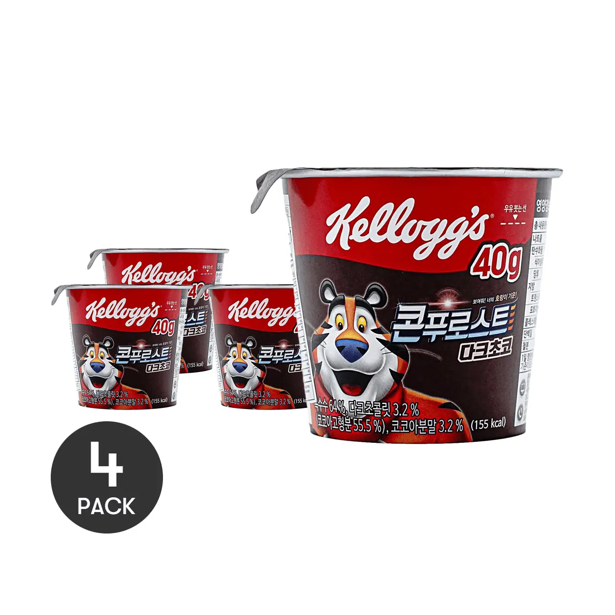 4 Pack Kellogg's Korean Version Frosted Corn Flakes Cereal, Dark Chocolate Flavor, 40g/Cup - Breakfast Meal Replacement, Instant Ready-to-Eat