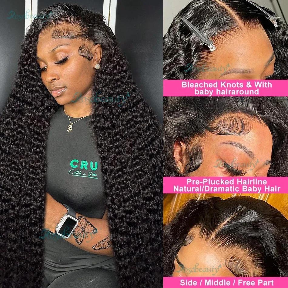 250 Density 13x6 Hd Deep Wave Frontal Wig 30 34inch Glueless Wigs 100% Human Hair Water Wave Curly Lace Front Wig For Women On Clearance Sale