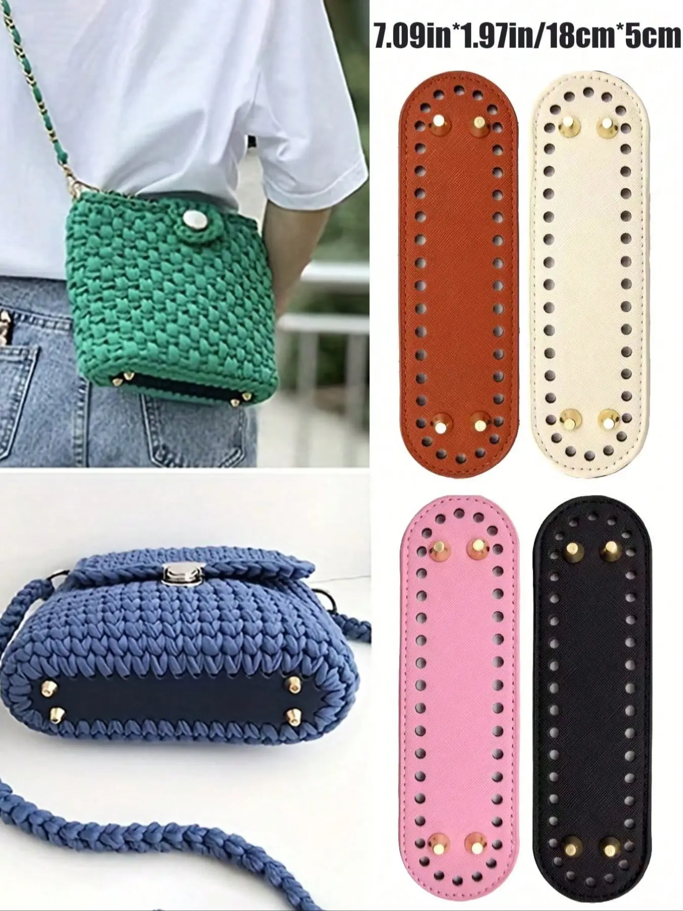 PU Material Bag Bottom, DIY Hardware Leather Accessories, Oval Cushion Pad, Breathable Handbag Base, Crossbody Woven Bag Base, 7x3.1 Inches