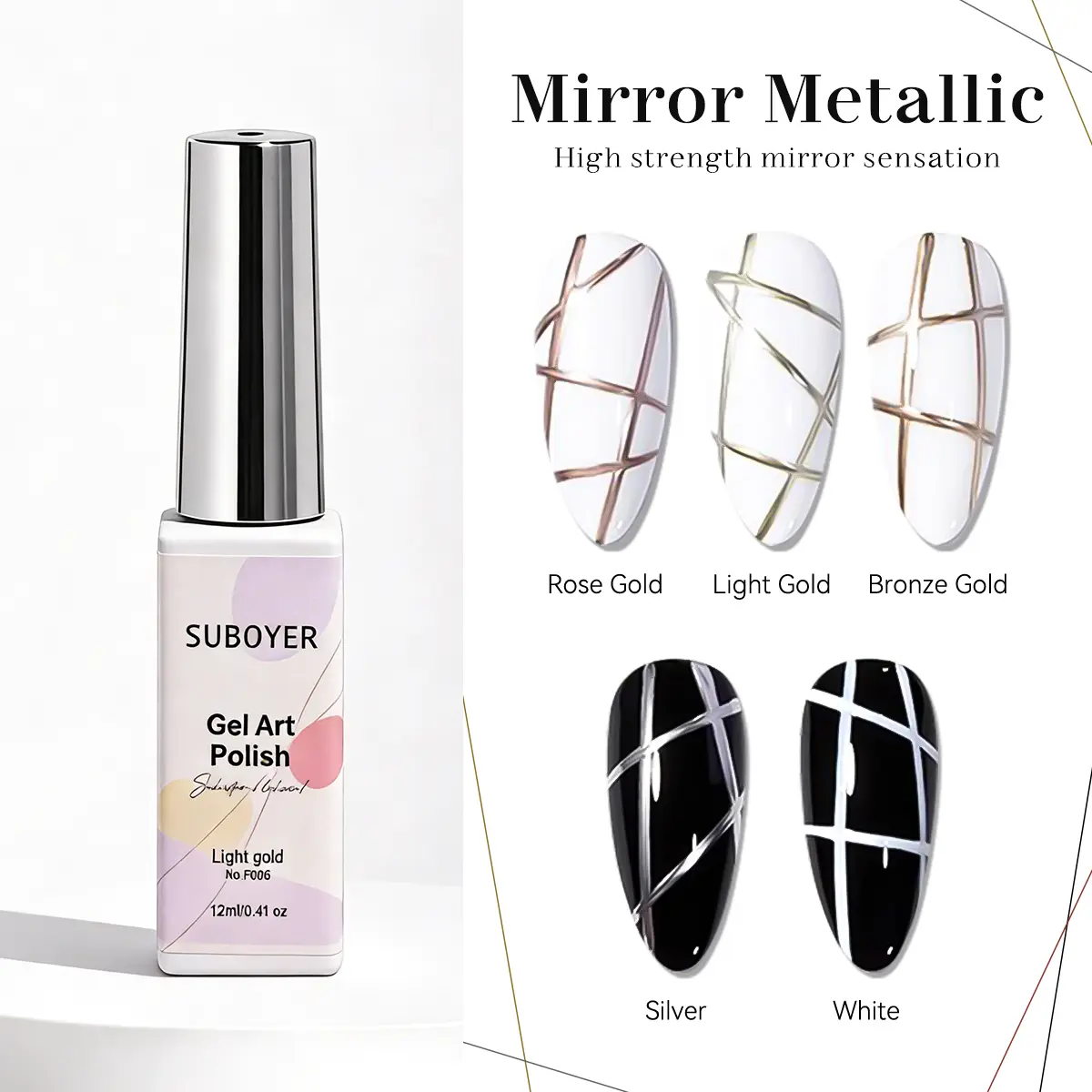 SUBOYER Gel Nail Art Painting Kit, 12ml, creates stunning 3D highlight effects, perfect for nail art designs.  Includes a fine brush and requires UV lamp curing. Suitable for home DIY and professional nail salons.