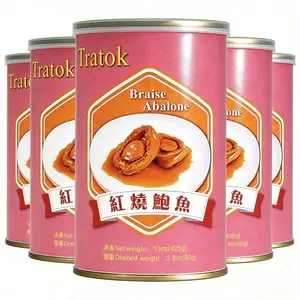 Ready-to-Eat Braised Abalone combo pack（5 cans) 5 pieces per can