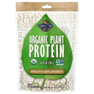 Garden of Life Organic Plant Protein, Grain Free, Smooth Unflavored, 8.3 oz (236 g)