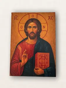 Wooden Icon of Jesus Christ
