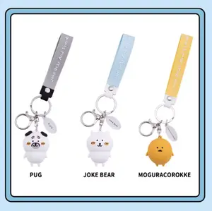 [New Arrival] JOKE BEAR Self-Deprecation Bear and Friends Series Keychain Cute Cartoon Design High Quality PVC Material Durable Lightweight Portable Bag Pendant Daily Collection Holiday Vacation Use Perfect Gift for Girls Boys Kids Fans
