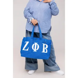 ΖΦΒ Solid Tote