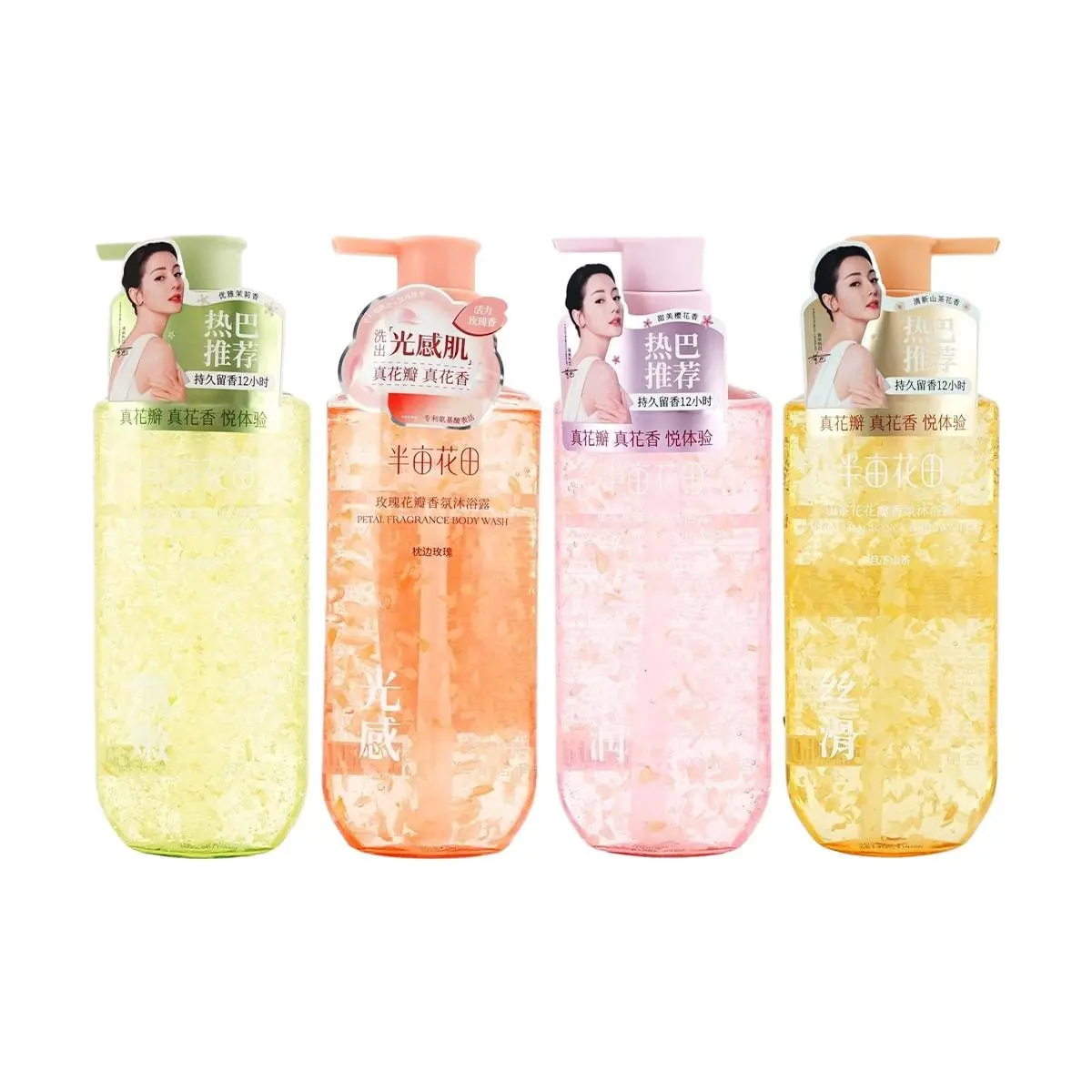 LITTLE DREAM GARDEN Real Flower Petal Body Wash Set - Amino Acid Gentle Cleansing, Long-Lasting Fragrance, 4x 500ml (Jasmine, Camellia, Cherry Blossom, Rose)