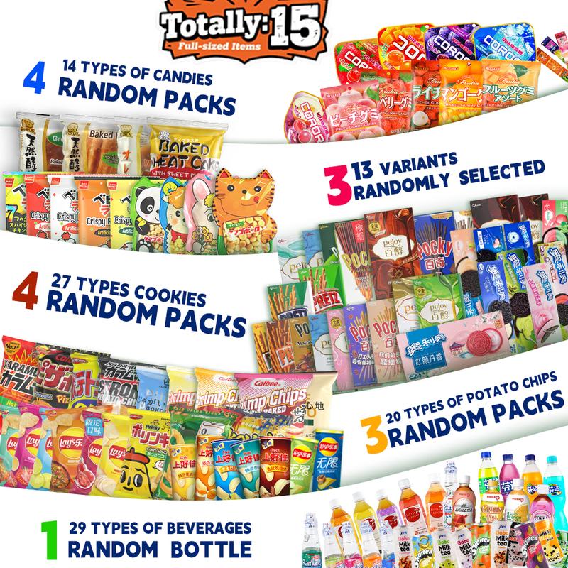 Bite Me Asian Snack Box - 15 Items Including 4 Candies 4 Cookies 3 Chips 1 Beverages 3 Bakery goods Perfect for Family Gatherings - Brownies Bite Me Asian Snack Box - 15 Items Including 4 Candies 4 Cookies 3 Chips 1 Beverages 3 Bakery goods Perfect for Family Gatherings - Brownies