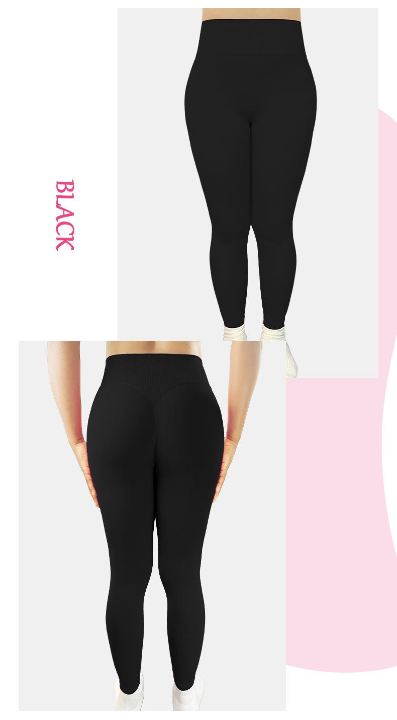 SUOVADUN CK8003 Women's High-Waist Seamless Yoga Leggings Quick Dry Stretchy Activewear Pants for Fitness Workout Casual Attire Soft Breathable Moisture Wicking Hip Lift Athleisure Y-Shaped Tummy-Control Slim Legs