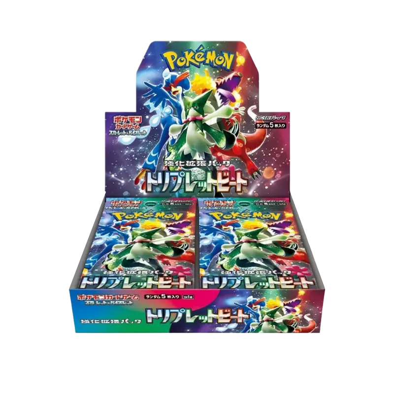 Sandstorm Booster Box EX: Sandstorm Sandstorm Booster Box EX: Sandstorm
