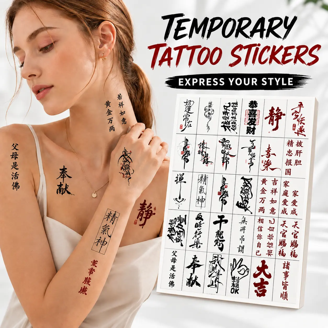 Temporary Ephemeral Tattoos, 30-Pieces Body-Safe Assorted Text Stickers, Unisex DIY Body Art for Arms/Scar Covering, Lightweight, Body Fake Tattoos