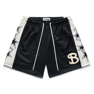 STARS CHENILLE PATCH SHORTS BLACK
