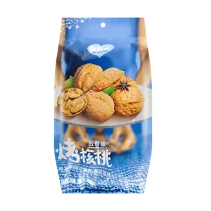 SIHONG Roasted Walnuts Five Spice Flavor 418g - Savory Snack for Healthy Eating