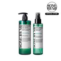 Body Acne Treatment Set