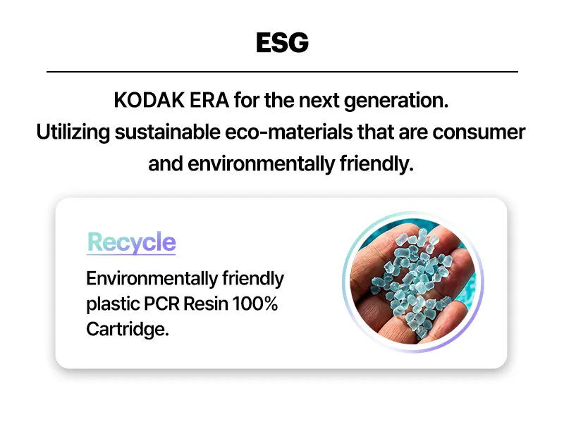 Product Introduction of KODAK Mini Shot 2 ERA 4PASS Portable Photo Printer, 2.1x3.4 inches, 68 Sheets Bundle 20