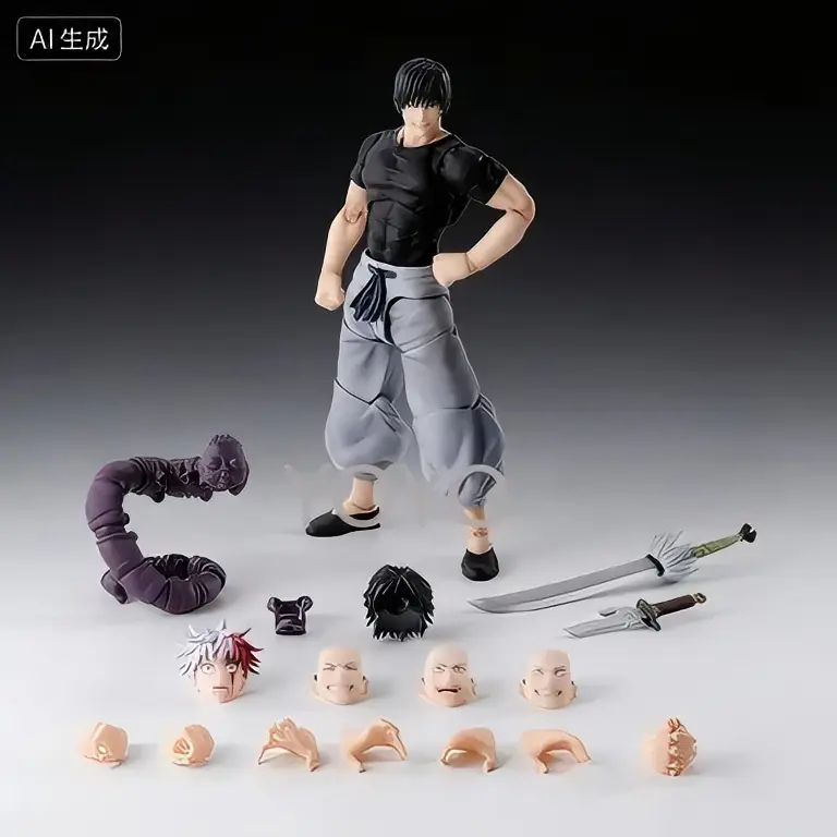 Jujutsu Kaisen Anime Fushiguro Toji S.H.Figuarts Anime Figure Action Figurine Model Figuarts  Anime Figure Collection - Detailed Action Figure with Multiple Heads and Accessories for Collectors