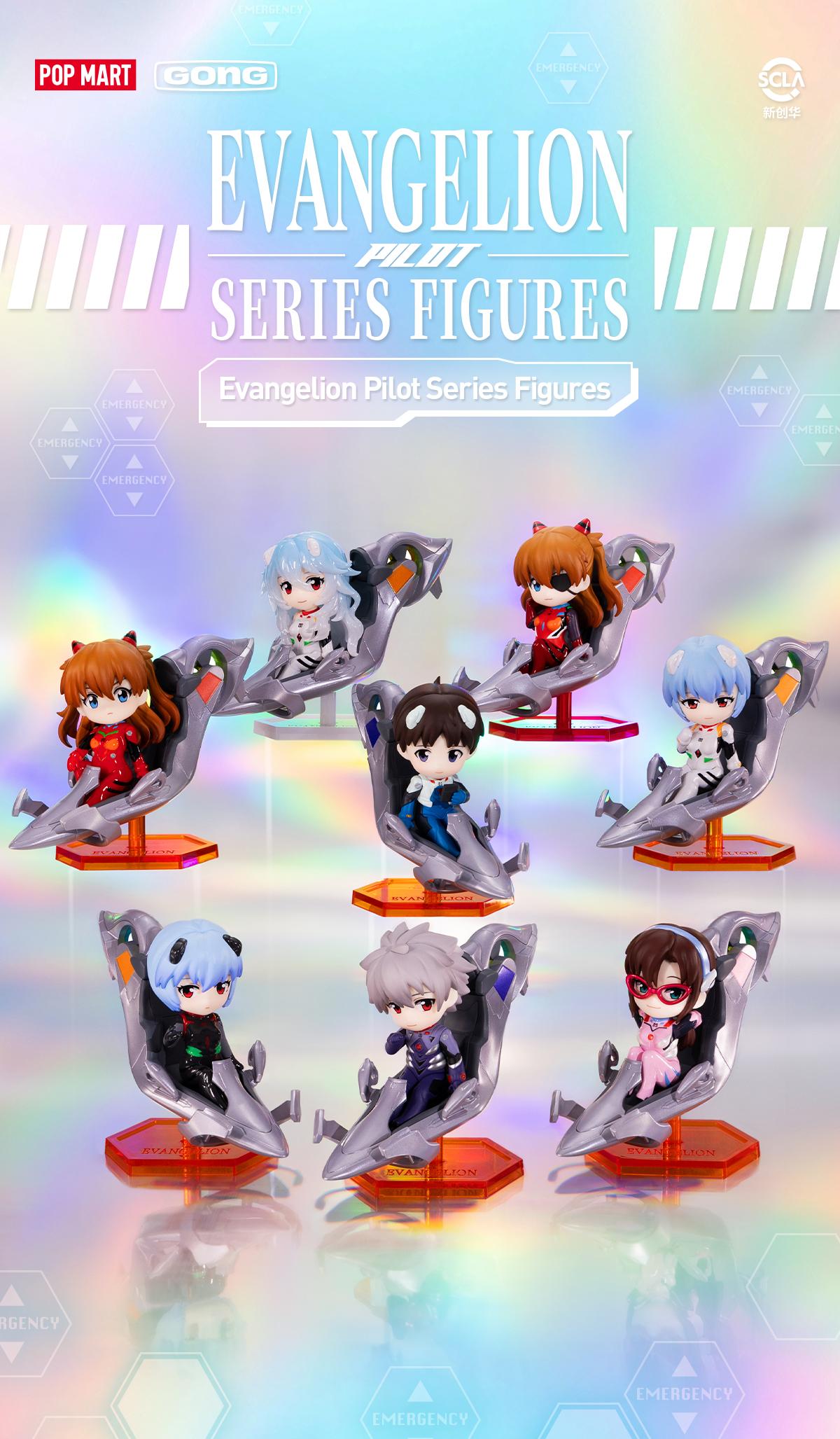 POP MART Evangelion Pilot Series Figures